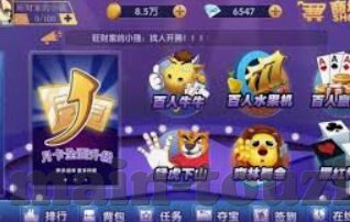 世界杯足彩竞猜冠亚军-世界杯足彩竞猜冠亚军，激情与智慧的碰撞