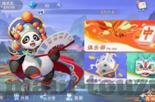 银河娱乐登录-银河娱乐，探索数字娱乐新纪元